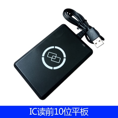 13.56Mhz RFID  14443A  Ʈ IC ī USB ..